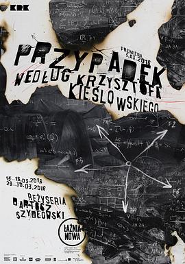 玉田效果好的seo优化哪家好