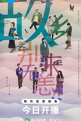 番禺seo优化关键词排名推广